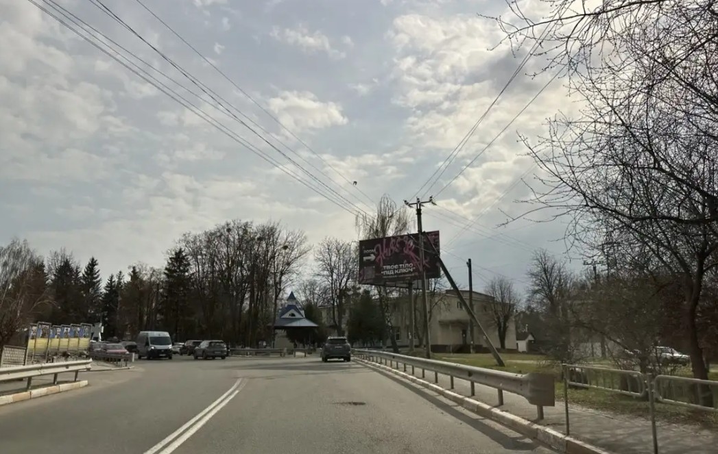 board