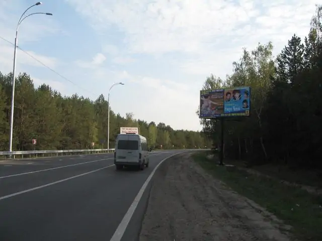 board