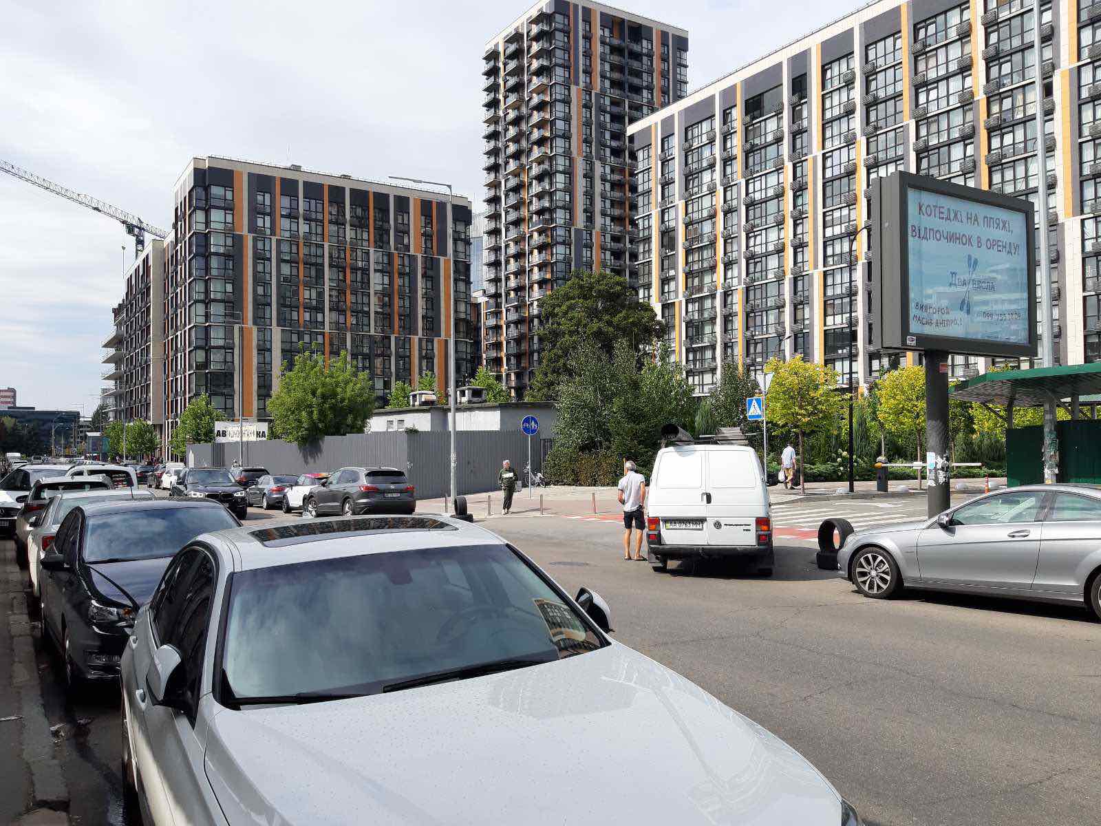 Скролер, скрол Київ,  Д. Маккейна, 5 до Либідської пл