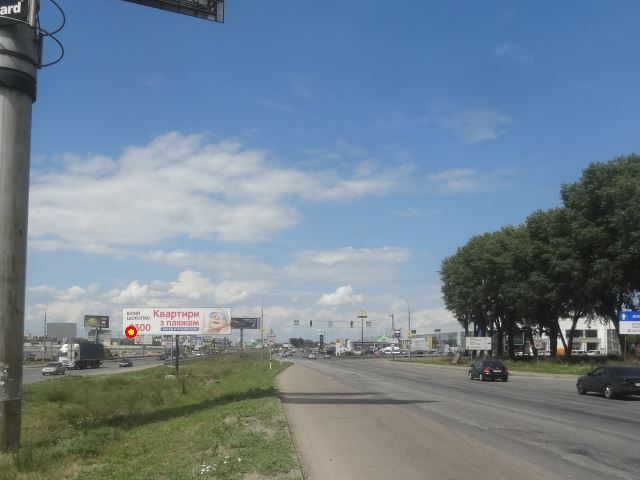 board