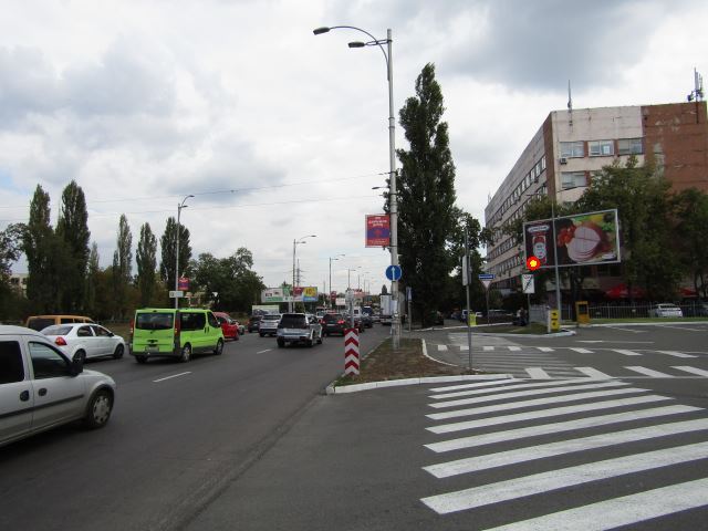 board