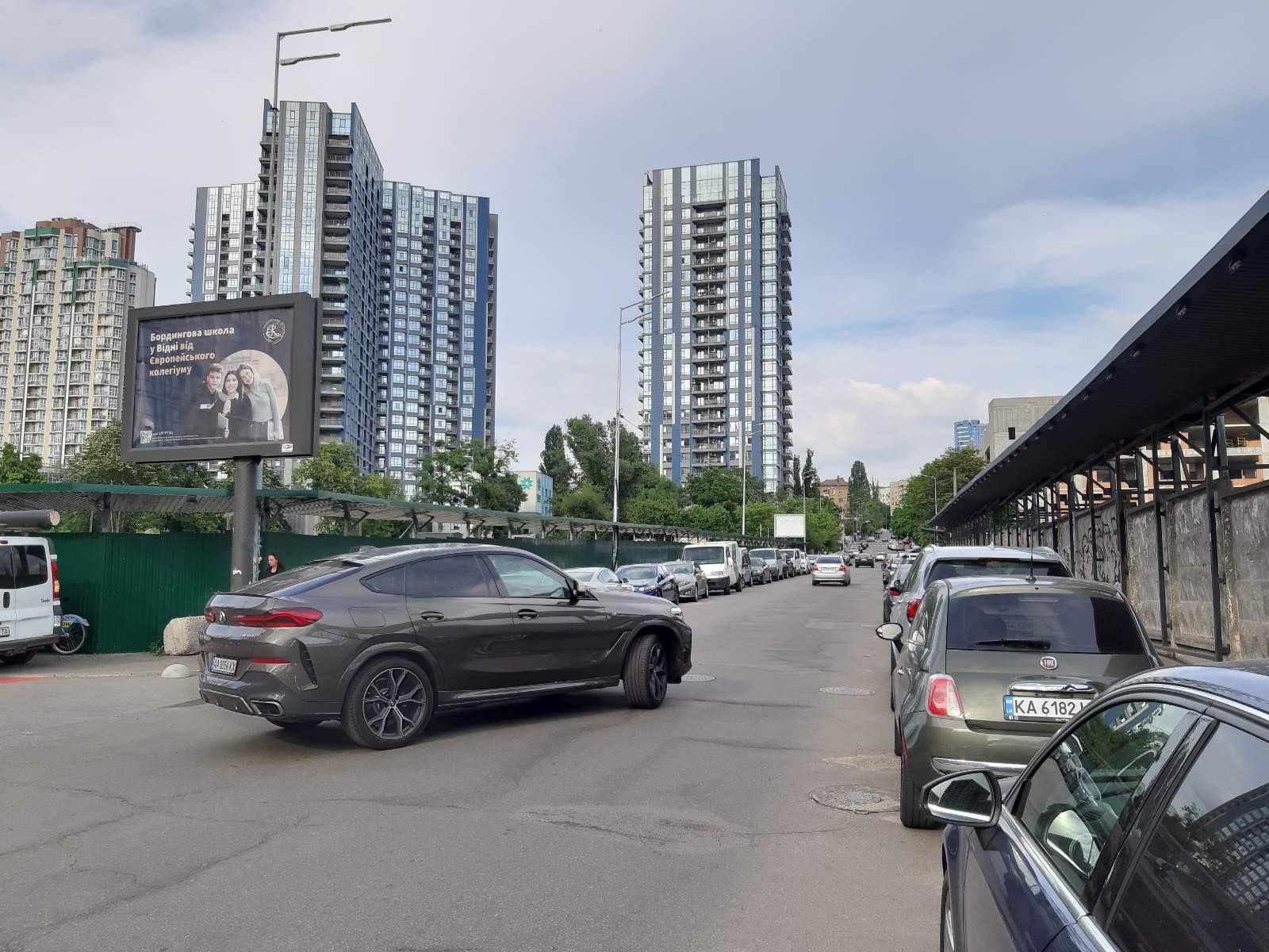 Скроллер Киев,  Д. Маккейна, 5 від Либідської пл