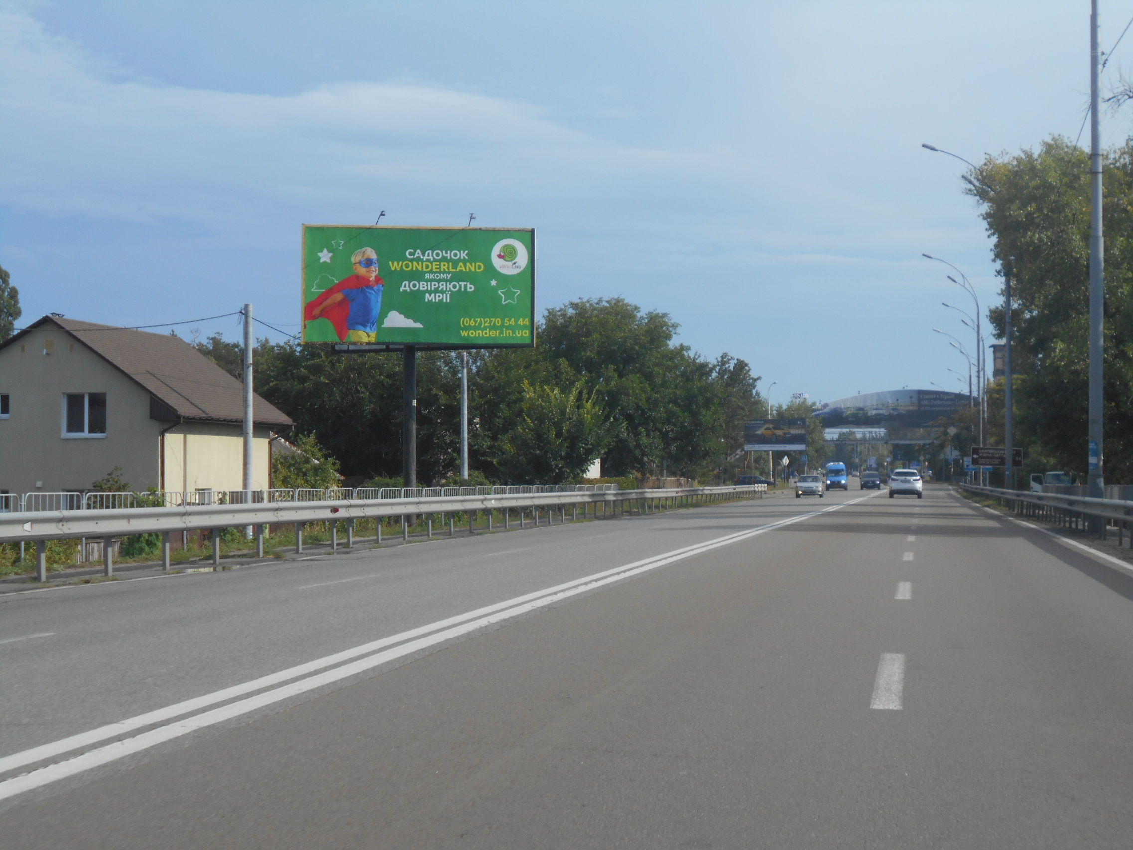 board