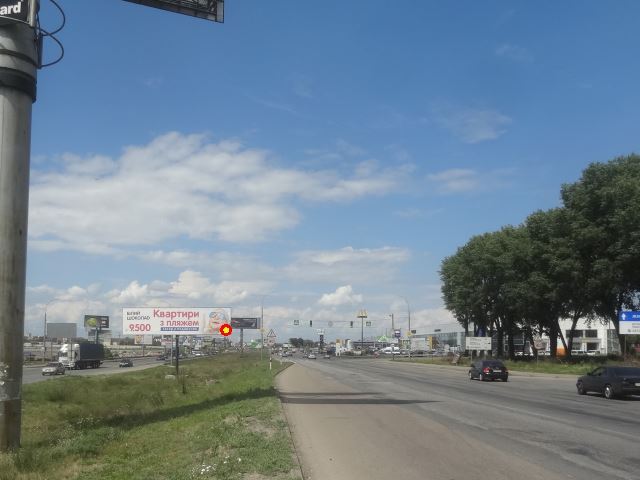 board