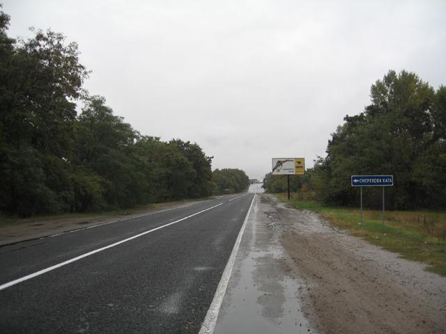 board
