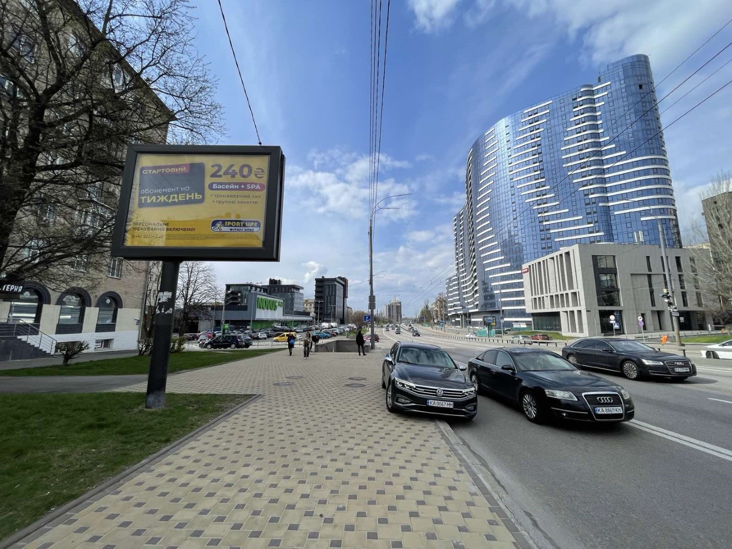Скролер, скрол Київ,  Міхновського (Дружби Народів) 18/7 в центр
