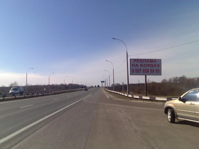 board