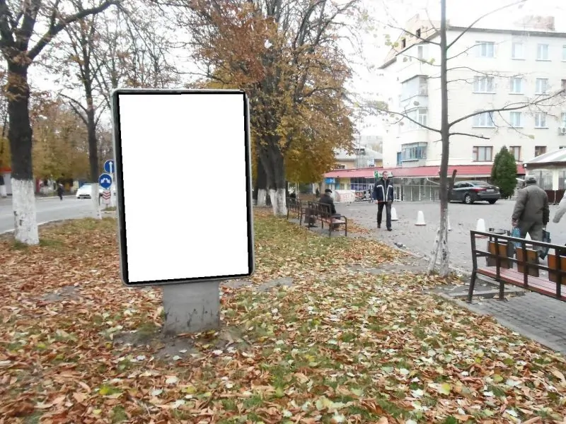 board
