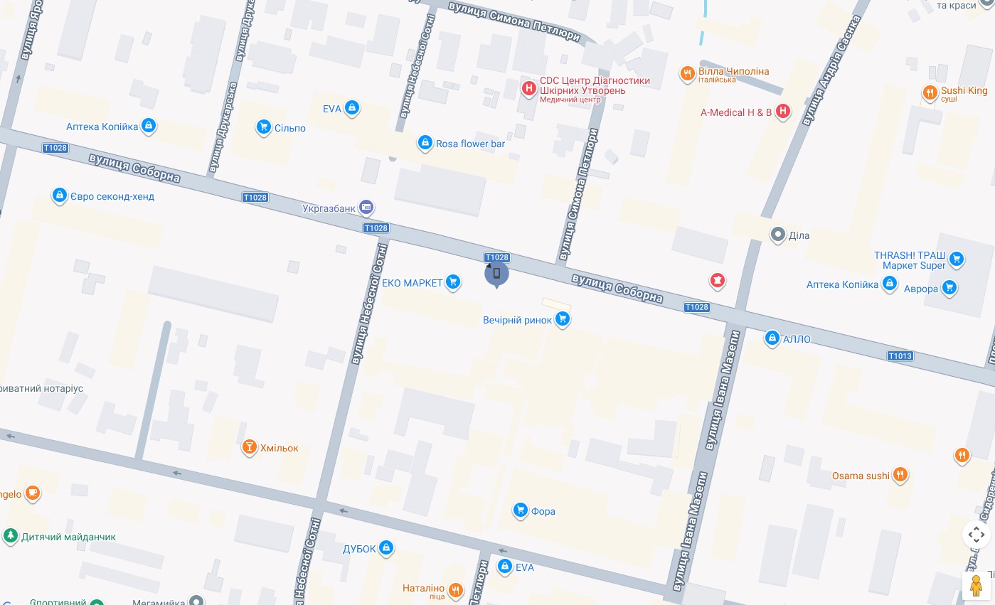 board