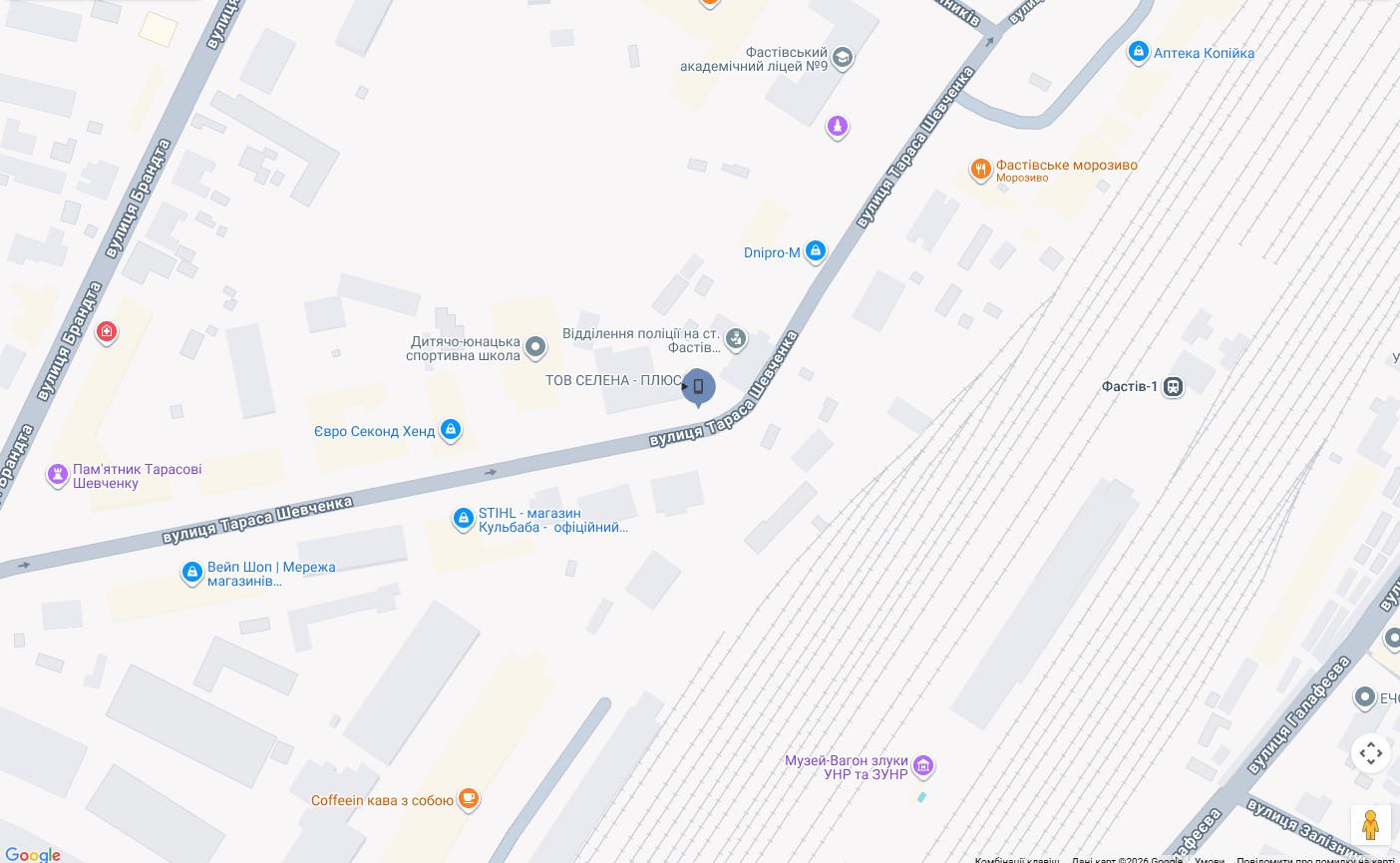 board