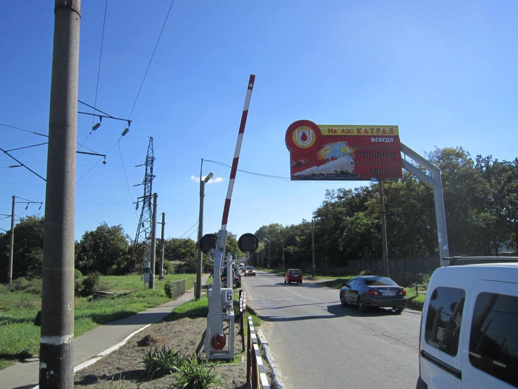 board