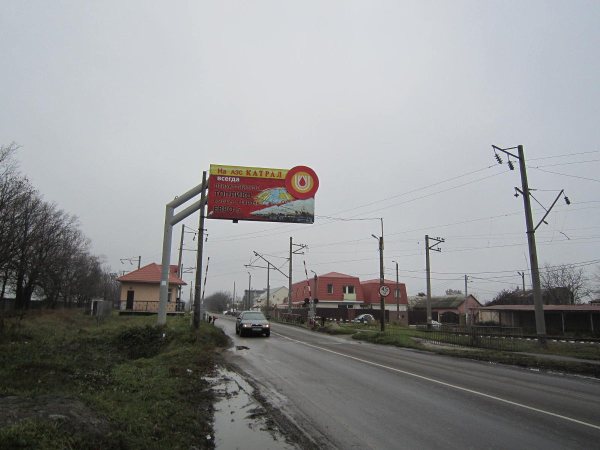 board