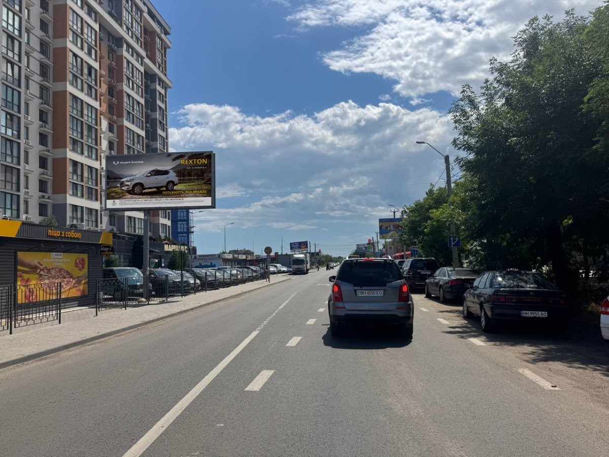 board