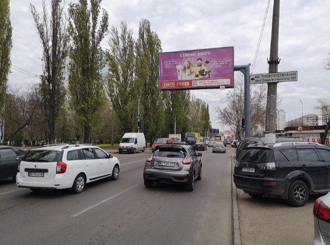 Билборд Одесса,  ул. Добровольского, 108
