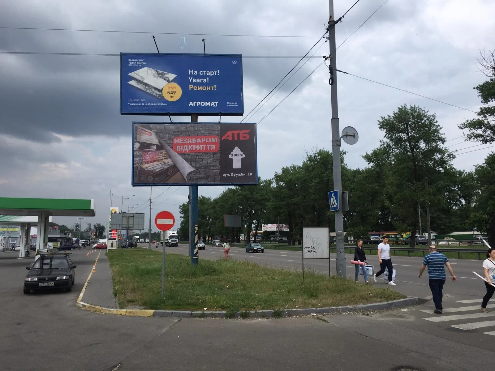 Білборд, Бігборд (Борд) B у Києві, Board 3x6м вул. Велика Кільцева