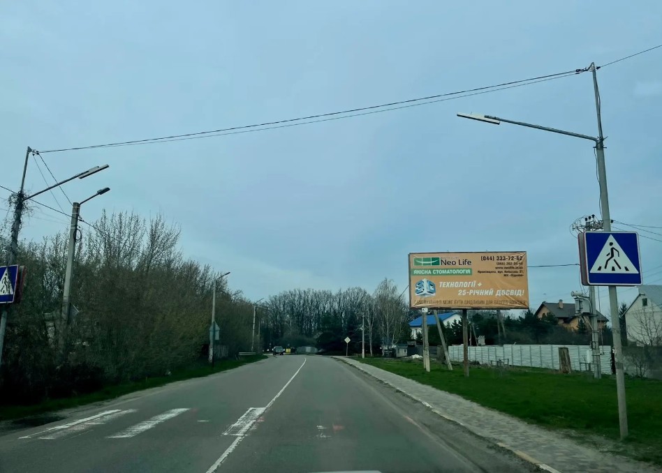 board