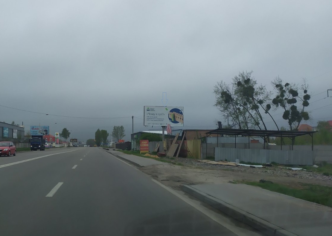 board