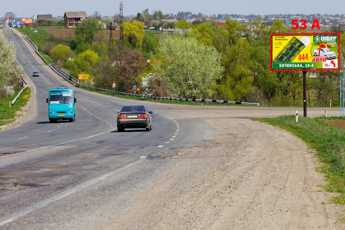 Билборд Черновцы трассы,  М-19 (515 км +200 м) на Тереблече  (до Чернівців)