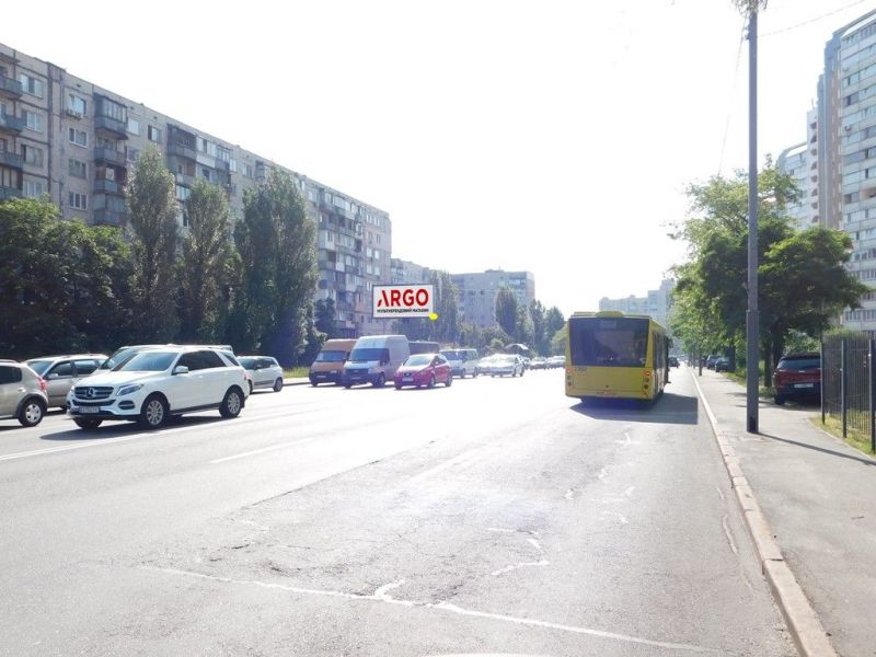 Призма Киев,  Харківське шосе  21/4, "Нова Пошта" з центру