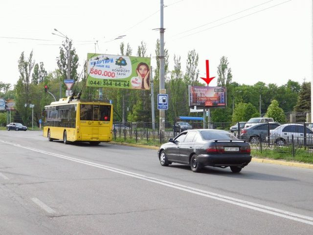 board