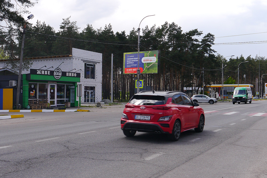 Білборд, бігборд (борд)  Гостомель,  с. Гостомель, вул. Шевченко ,20( напроти) ст Б в напрямку м. Буча