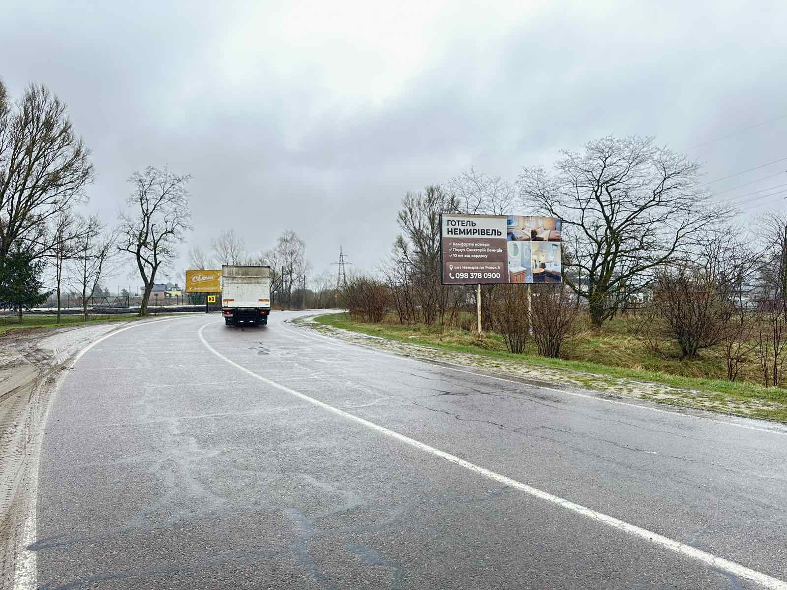 board