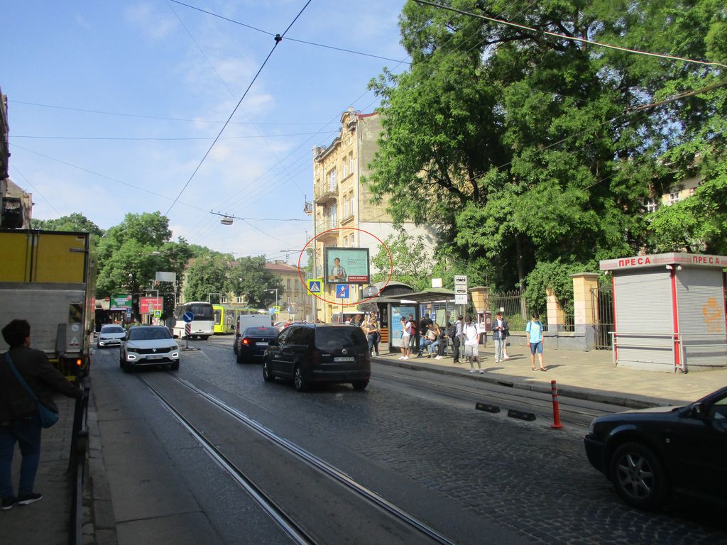 Скроллер Львов,  Франка