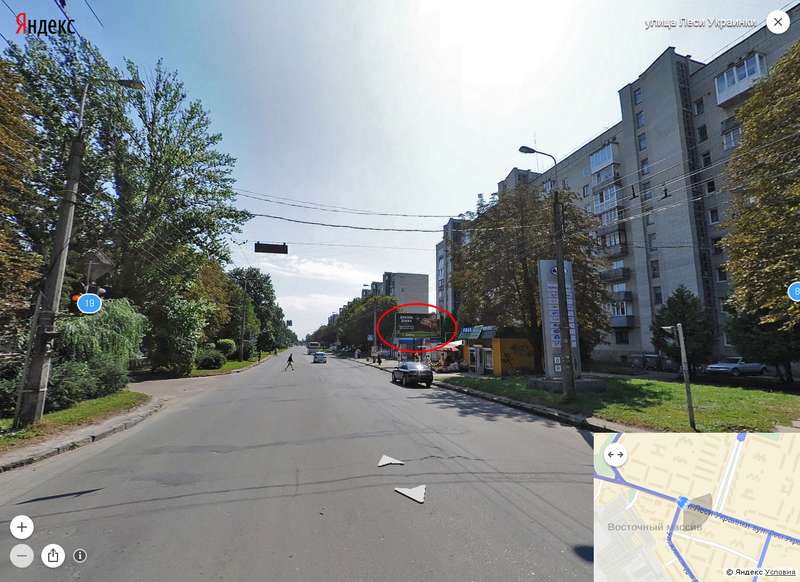 Білборд, бігборд (борд)  Тернопіль,  Л. Українки, 8, сторона А