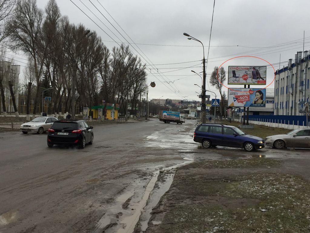Білборд, бігборд (борд)  Тернопіль,  Збаразька- Лозовецька- Фабрична    (завод Молокія) верхній