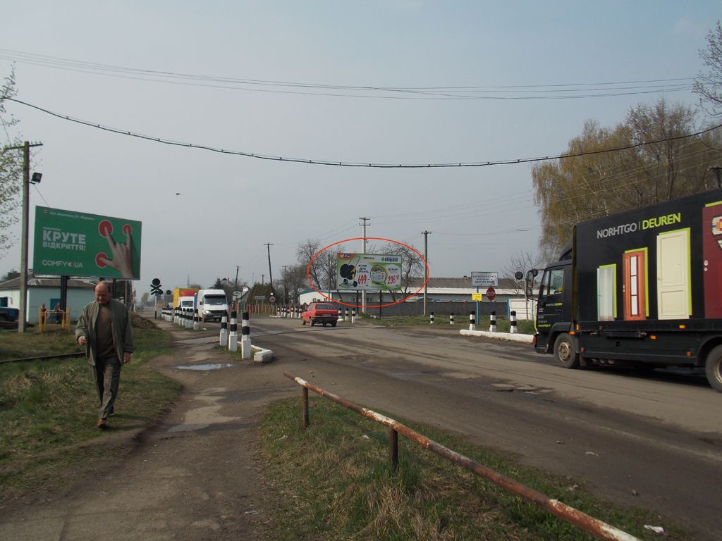 Билборд Стрый,  Сколівська К2 ( виїзд з міста в сторону  Сколе)