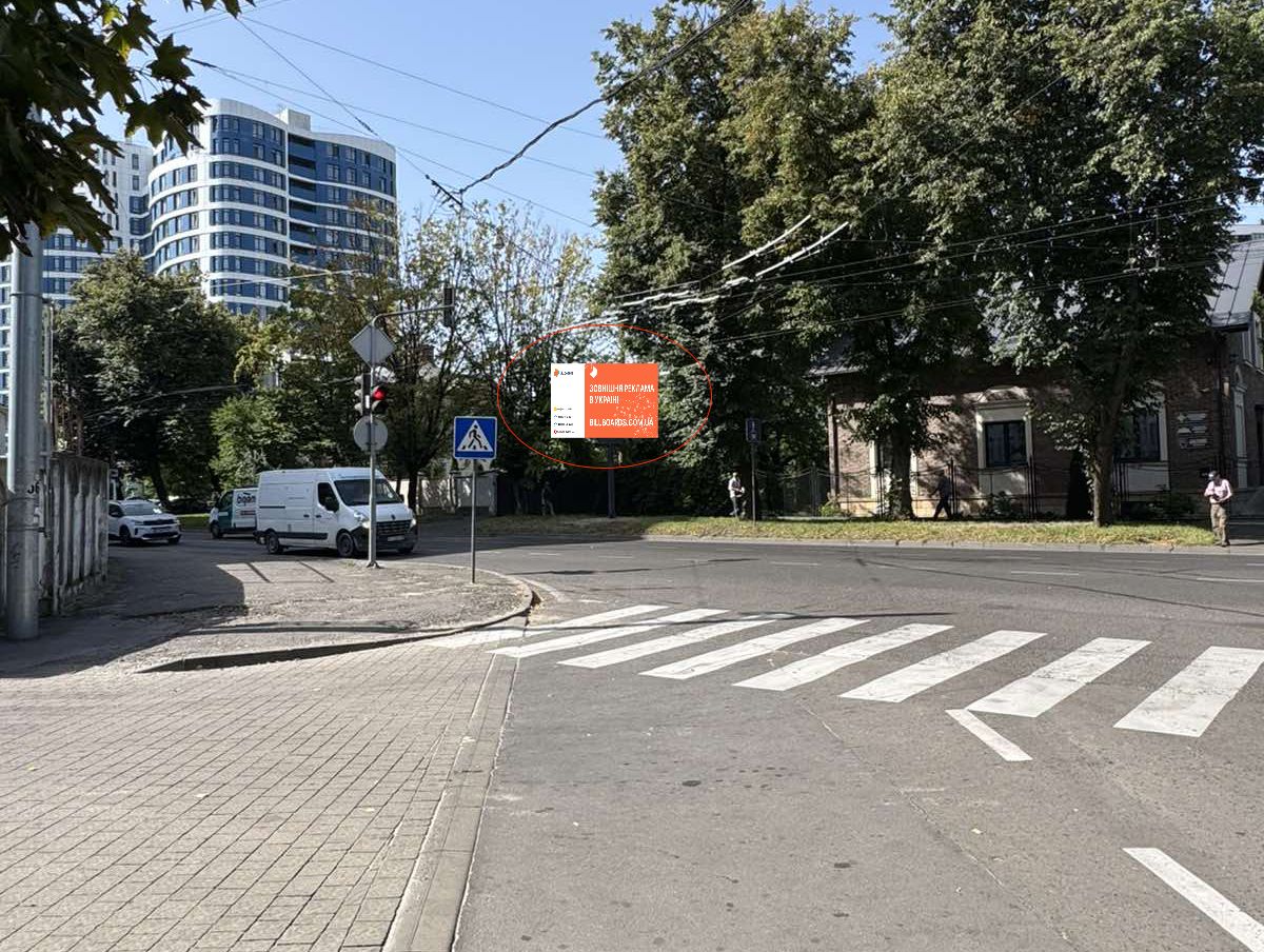 Скролер, скрол Львів,  Кульпарківська, 60 - Героїв УПА