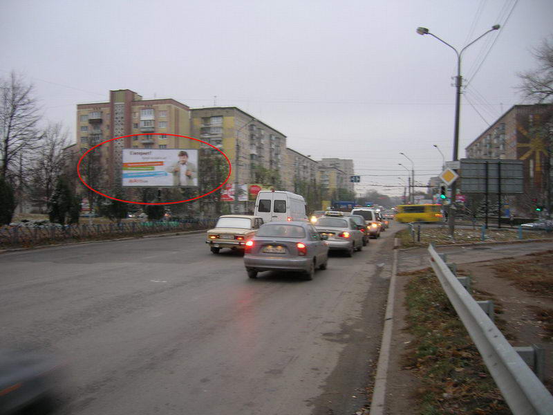 Білборд, бігборд (борд)  Тернопіль,  15 квітня  ("Оріон") Б