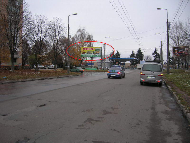 Білборд, бігборд (борд)  Тернопіль,  Протасевича - Л. Українки