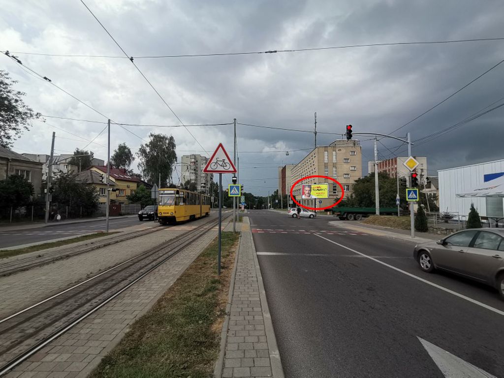 Призма Львов,  Червоної Калини-Навроцького