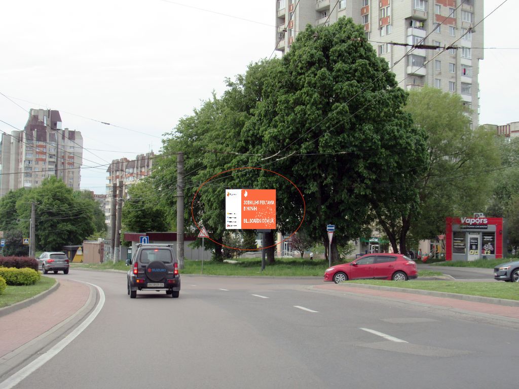 board