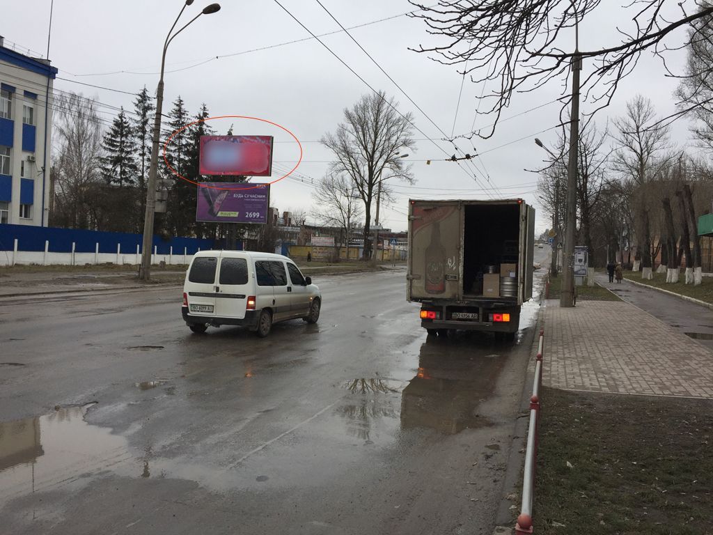 Билборд Тернополь,  Збаразька- Лозовецька- Фабрична    (завод Молокія) верхній