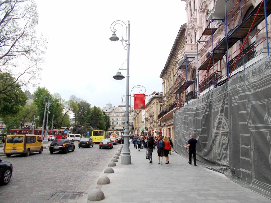 Нестандарт Львів,  пр.Свободи