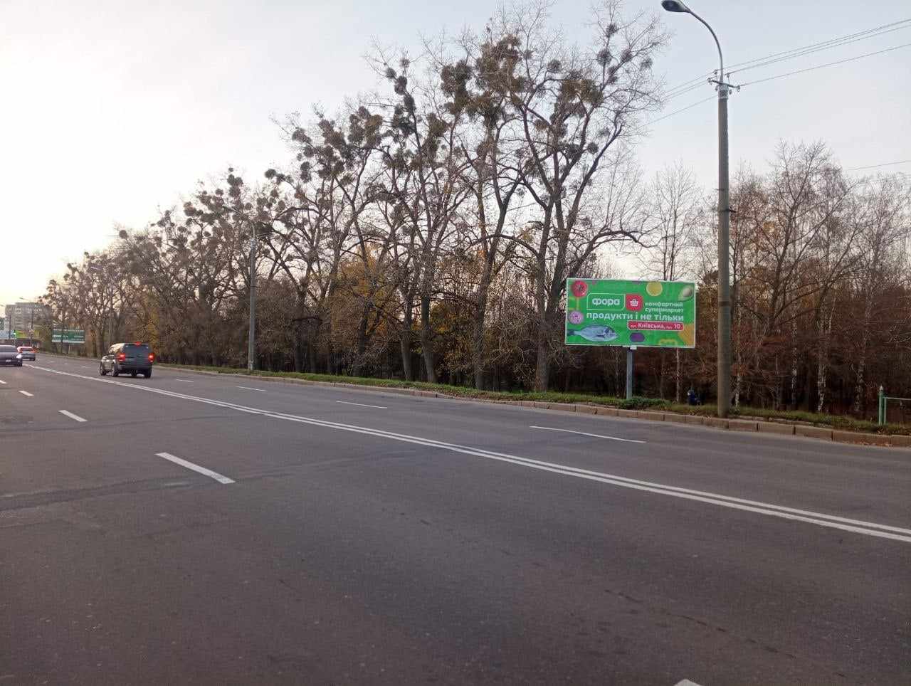 Билборд Ровно,  Київська (в'їзд в місто)