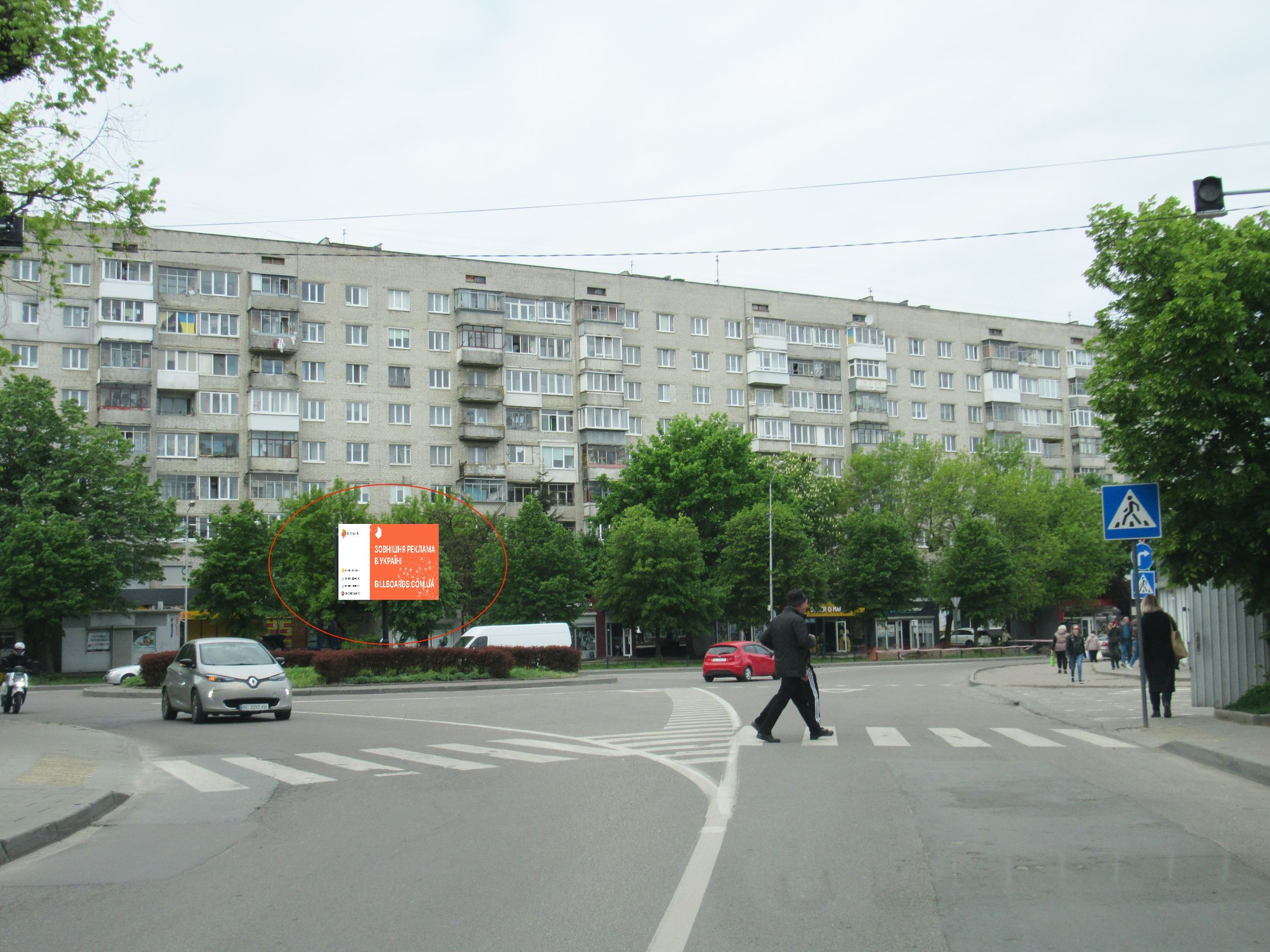 board
