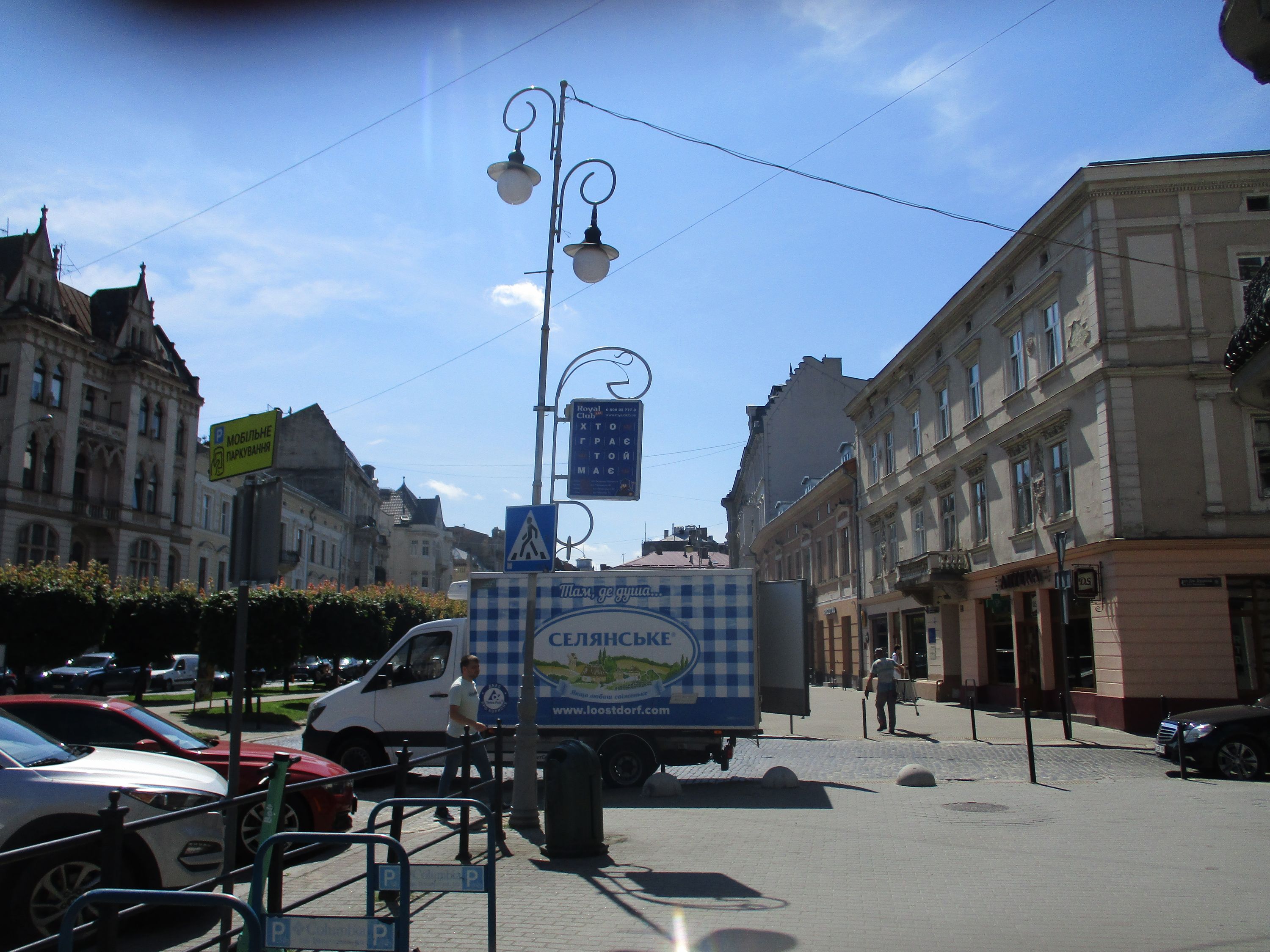 board