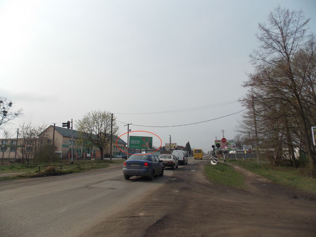 Билборд Стрый,  Сколівська К1 (виїзд з міста в сторона  Сколе)