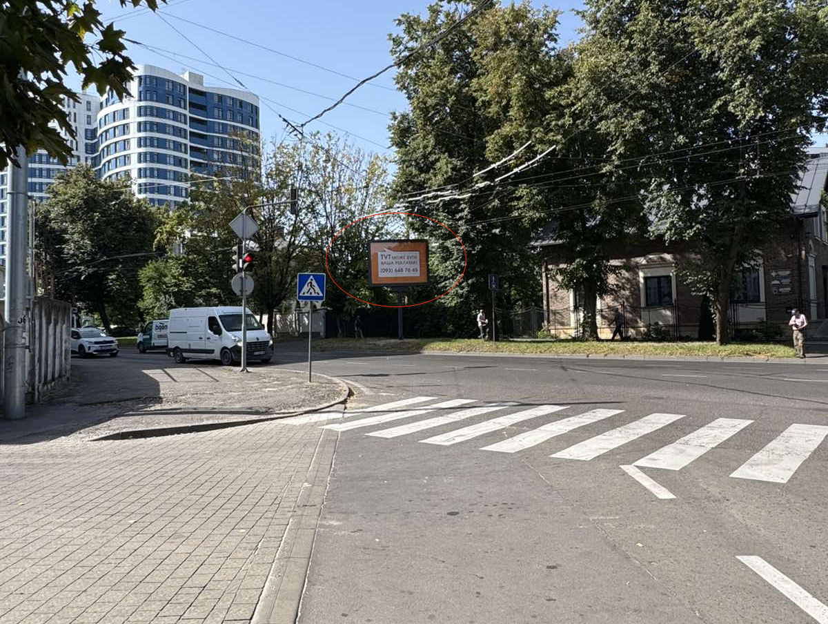 Скроллер Львов,  Кульпарківська, 60 - Героїв УПА