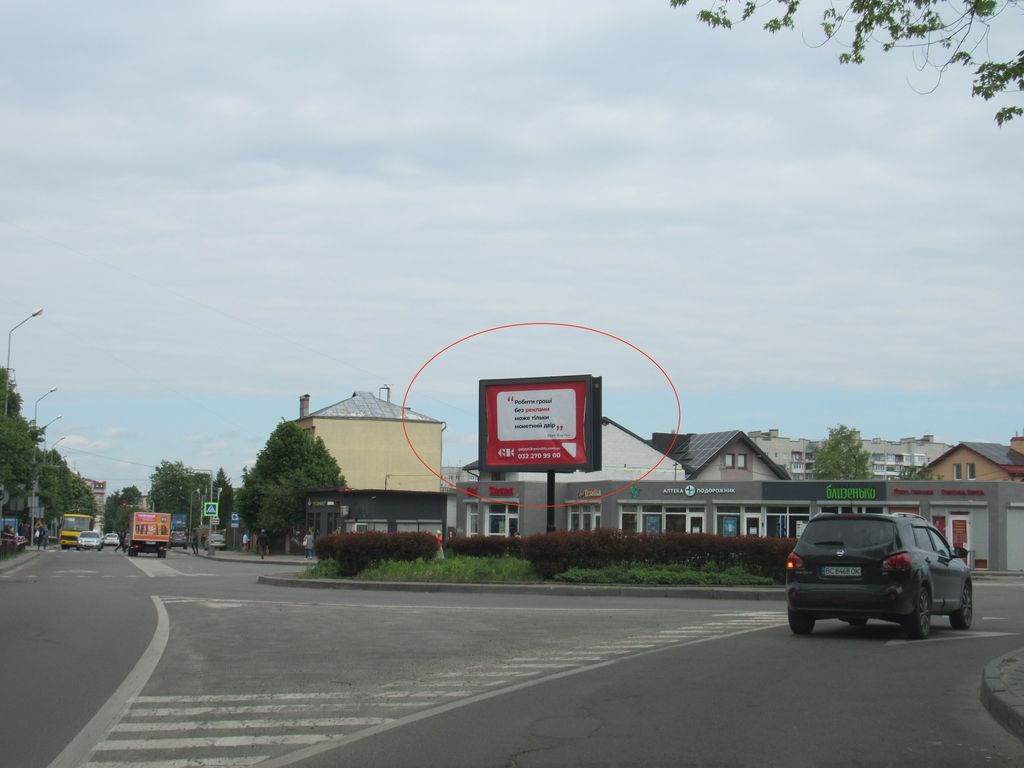 board