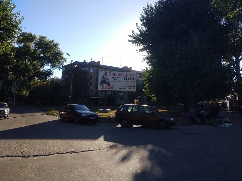 Билборд Чернигов,  вул. Текстильщиків, 9-А