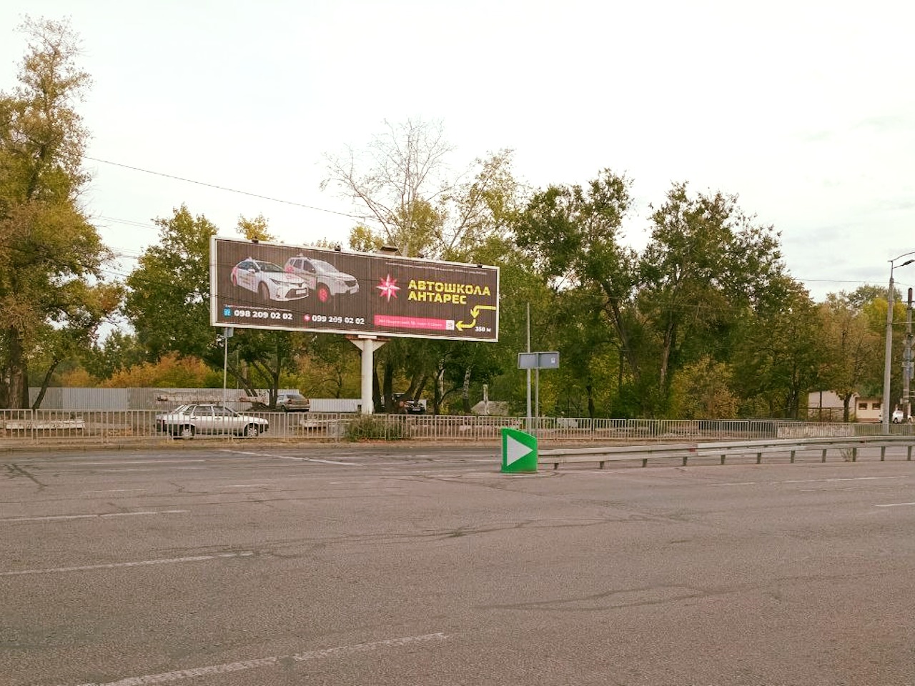 Призма Днепр (Днепропетровск),  Набережна Заводська-Червоний Камінь