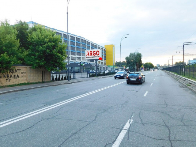 Призматрон, призма Київ,  Грінченка М. вул. 18