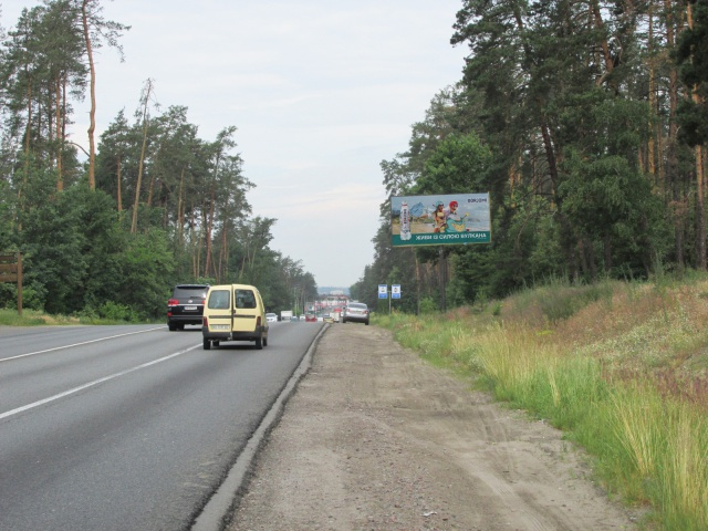 board