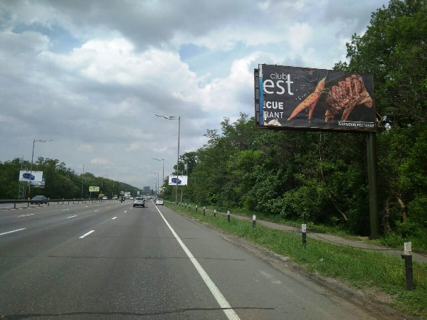 board