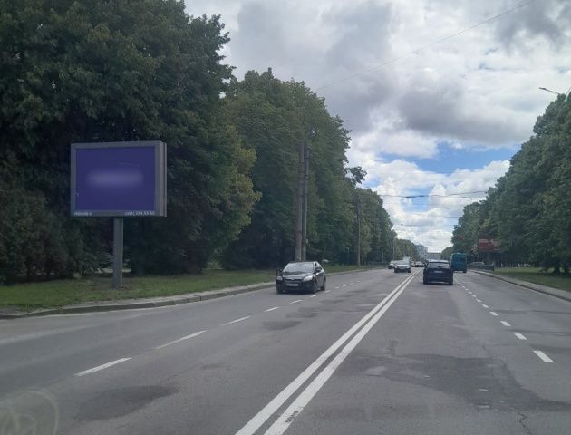 board