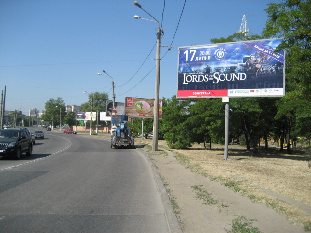board